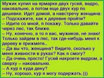 Прикрепленное изображение: 12418068_1693809204214830_4932848882897502863_n.jpg